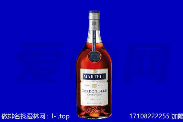 乌什县马爹利回收.jpg