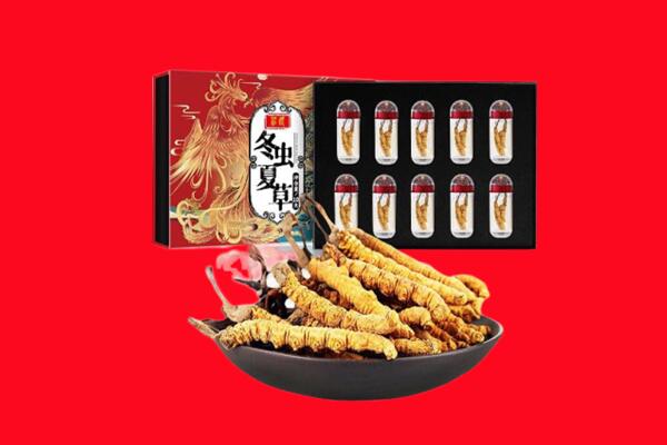 乌什县回收虫草