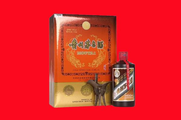 乌什县回收30年茅台酒.jpg