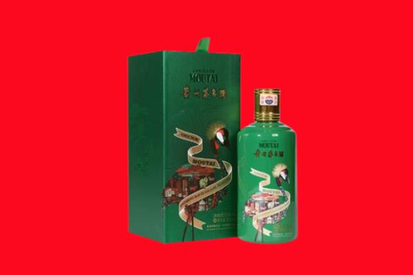 乌什县回收出口茅台酒.jpg