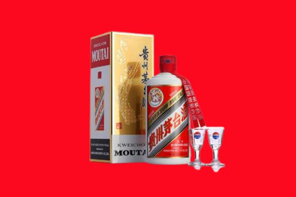乌什县回收茅台酒.jpg